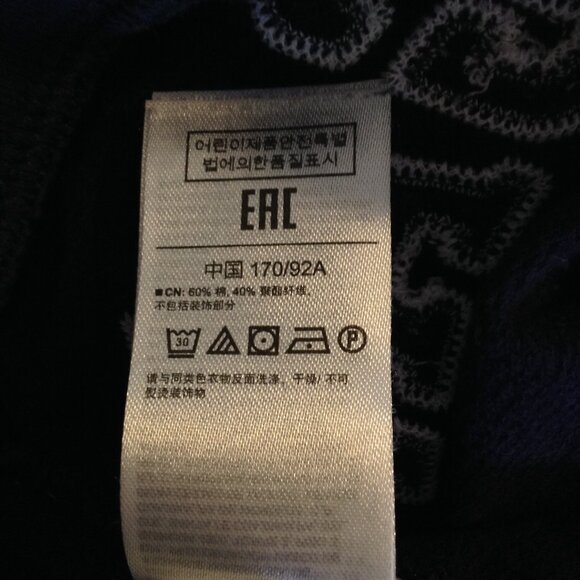 GAP XL Navy Capri Wide Leg Sweat Pants Fleece Girlcorehood Athletic Workout Wear - Picture 5 of 5